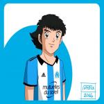 Avatar de l’utilisateur