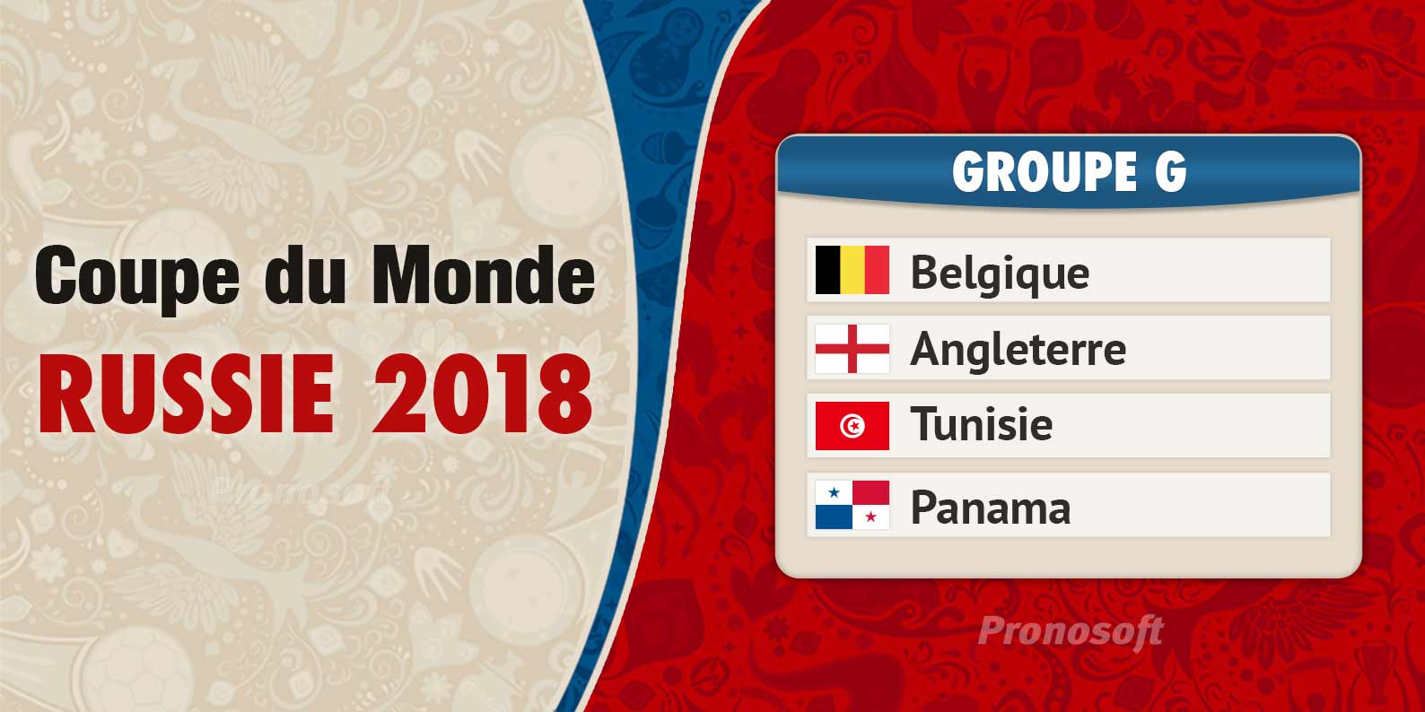 Coupe du Monde en Russie 2018 - Groupe G